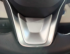 Toyota Corolla 2019+ Direksiyon Alt Kaplama - Silver