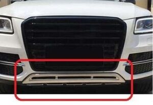 Audi Q5 Uyumlu Yedek Parça 2010-2017 Ön Tampon Altı Krom