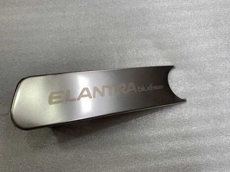 Hyundai Elantra 2016-2019 El Freni Kaplama Silver