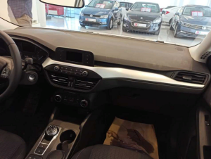 Ford Focus  Uyumlu Yedek Parça  2019+ Konsol Çıtası - Sılver (abs)