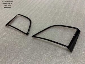 Hyundai Tucson 2015-2018 Direksyon Kaplama Karbon Abs