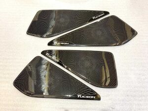 Hyundai Tucson 2015-2018 Hoparlör Kaplama Füme