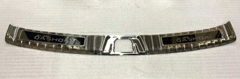 Nissan Qashqai 2016-2018 Uyumlu Yedek Parça Bagaj Eşik Koruma - Krom