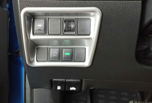 Nissan Qashqai 2014-2020 Uyumlu Yedek Parça Kontrol Panel Kaplama - Silver