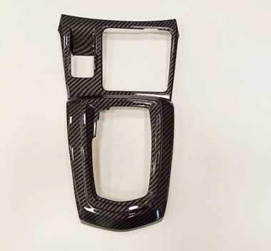 Nissan Qashqai 2018+ Uyumlu Yedek Parça Vites Kaplama - Carbon