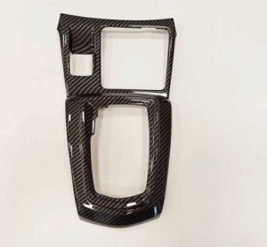 Nissan Qashqai 2018+ Uyumlu Yedek Parça Vites Kaplama - Carbon