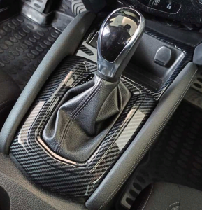 Nissan Qashqai 2018+ Uyumlu Yedek Parça Vites Kaplama - Carbon