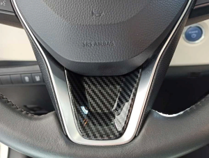 Toyota Corolla 2019+ Uyumlu Yedek Parça Direksiyon Alt Kaplama - Karbon