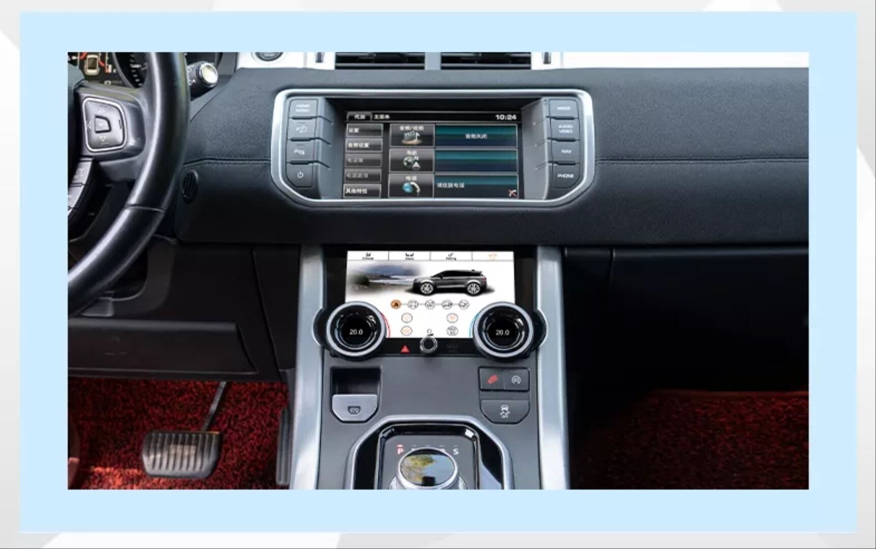 Range Rover Evoque İçin LCD / Dokunmatik Klima Paneli 2013-2018