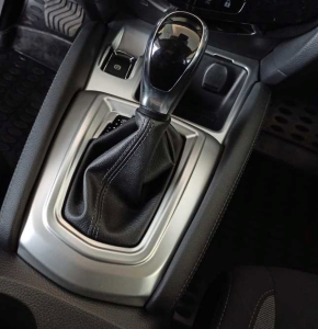 Nissan Qashqai 2018+ Uyumlu Yedek Parça Vites Kaplama - Silver