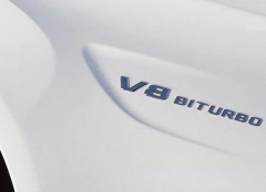 V8 Biturbo Krom Bagaj Logosu