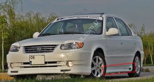 Hyundai Admira Uyumlu Yedek Parça Marşpiyel