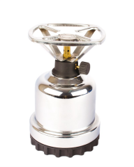 Nurgaz Aspendos Krom Ocak 500 Gr Kartuşlu NG-232-2C