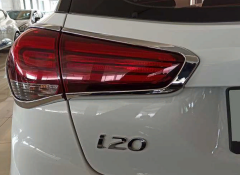 Hyundai İ20 2014-2017 Stop Kaplaması Nikelaj