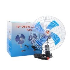 Oto Araç Vantilatör 12v Başlıklı Mandallı