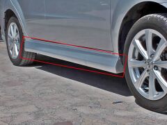 Chevrolet Aveo Sedan Marşpiyel