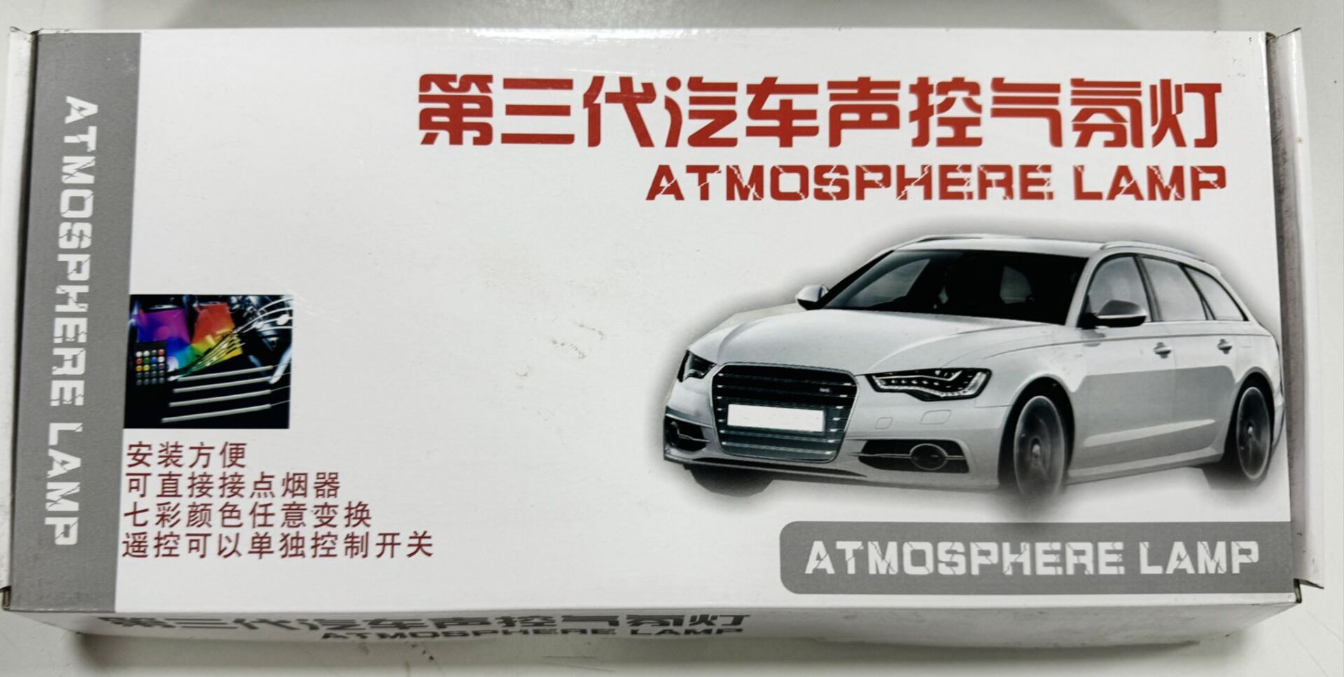 Ayak Altı Led Kumandalı Sese Duyarlı Araç İçi Silikon Aydınlatma 31cm