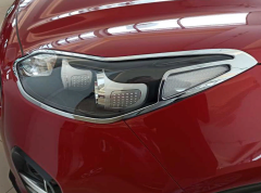 Kia Sportage 2016-2019 Far Kaplaması Nikelaj