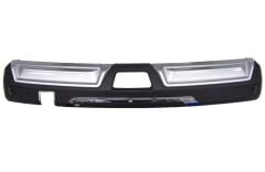 Nissan Qashqai 2019 Ön Arka Tampon Koruma