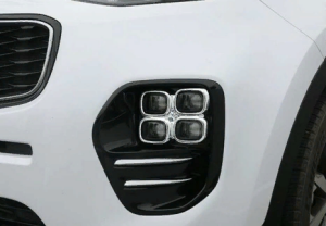 Kia Sportage 2016-2019 Uyumlu Yedek Parça Ön Sis Kaplaması Küçük (kare) Nikelaj