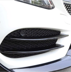 Mercedes W205 2015-2018 Uyumlu Sis Kaşı 4 Parça (Piano Black)