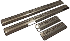 Nissan Qashqai 2014-2020 Işıksız Kapı Eşiği