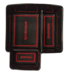 Nissan Qashqai 2014-2020 Orta Konsol Kutusu