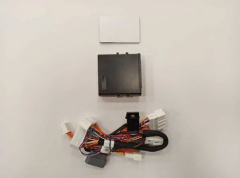 Nissan Qashqai 2014-2020 Cam Ayna Kapatma Modülü