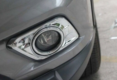 Nissan X-Trail 2014-2017 Ön Sis Kaplaması Nikelaj