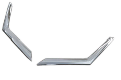 Nissan X-Trail 2014-2017 Panjur Çıtası Nikelaj