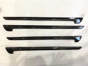 Honda CR-V 2017+ Uyumlu Yedek Parça Karbon Kapı Döşeme ÇItası