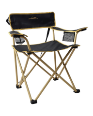 Campout Katlanır Sandalye Gala NG-C055