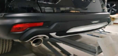 Honda CR-V 2018-2021 Arka Tampon Koruması