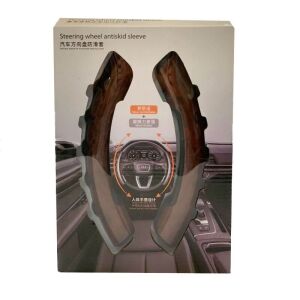 Kaydırmaz Direksiyon Aparatı Kahve Rengi