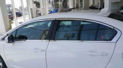 Honda Civic Fb7 2012-2015 Cam Çıtası Nikelaj Tam Tur