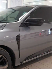 Honda Civic Fc5 2016-2020 Çamurluk Çıtası