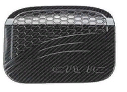 Honda Civic Fc5 2016-2020 Depo Kapağı Karbon