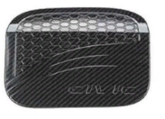 Honda Civic Fc5 2016-2020 Depo Kapağı Karbon