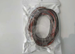 Kapı Koruma Fitili Transparan