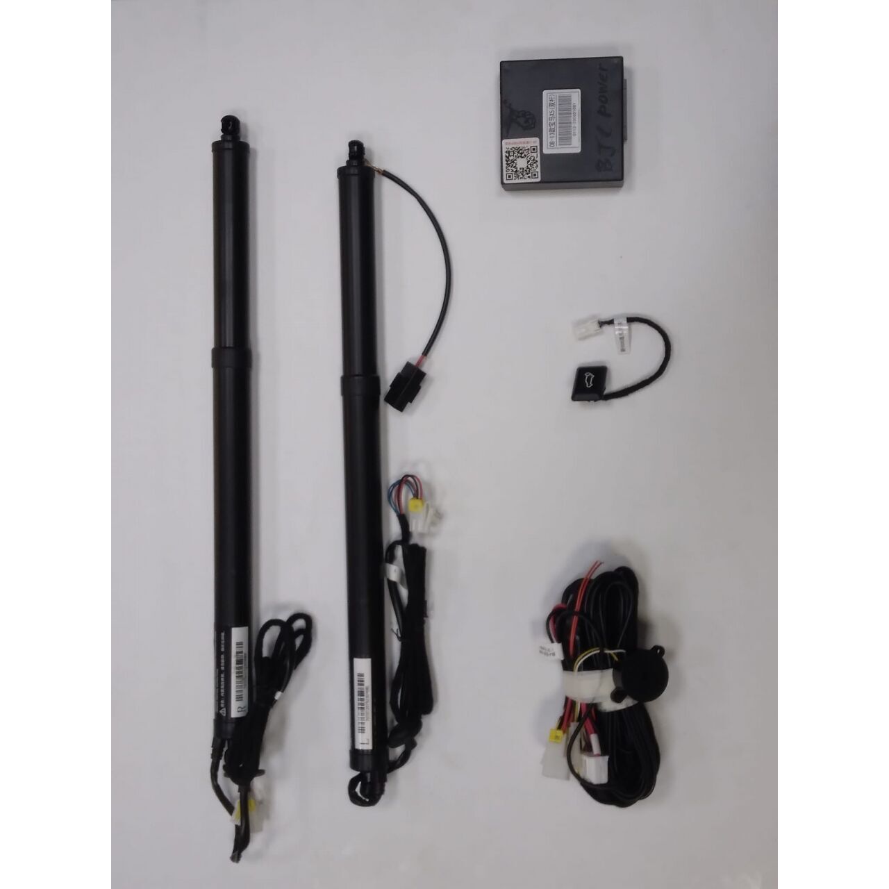 Land Rover Range Rover 2014-2017 Uyumlu Yedek Parça Çift Motor Otomatik Bagaj Açma