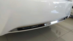 Toyota Corolla 2013-2016 Arka Tampon Alt Kaplama Nikelaj