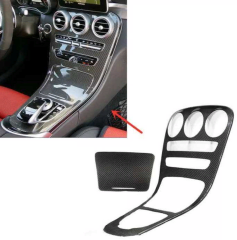 Mercedes W205 Uyumlu Orta Konsol Kaplama - Karbon