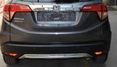 Honda HR-V 2016-2021 Arka Tampon Alt Kaplama (difüzör)
