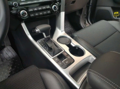 Kia Sportage 2016-2019 Vites Konsol Kaplaması Nikelaj