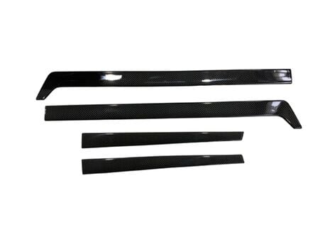 Honda CR-V 2017+ Kapı Çıtası