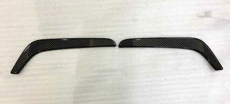 Honda CR-V 2017+ Karbon Sis Kaşı