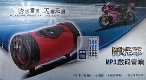 MP3 Çalar Müzik Kutusu 12v Uzaktan Kumandalı