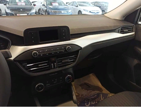 Ford Focus 2019+ Konsol Çıtası - Silver (abs)