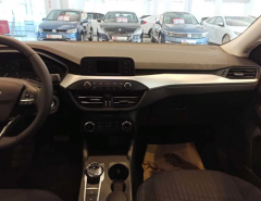 Ford Focus 2019+ Konsol Çıtası - Silver (abs)