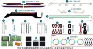 Ford Ranger 2023-2025 Uyumlu Yedek Parça İç Ambiyans Seti Full Set